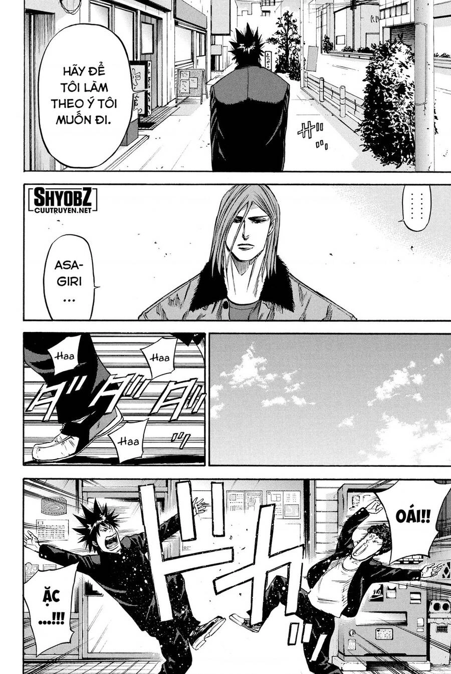 A-Bout! Chapter 194 - 16