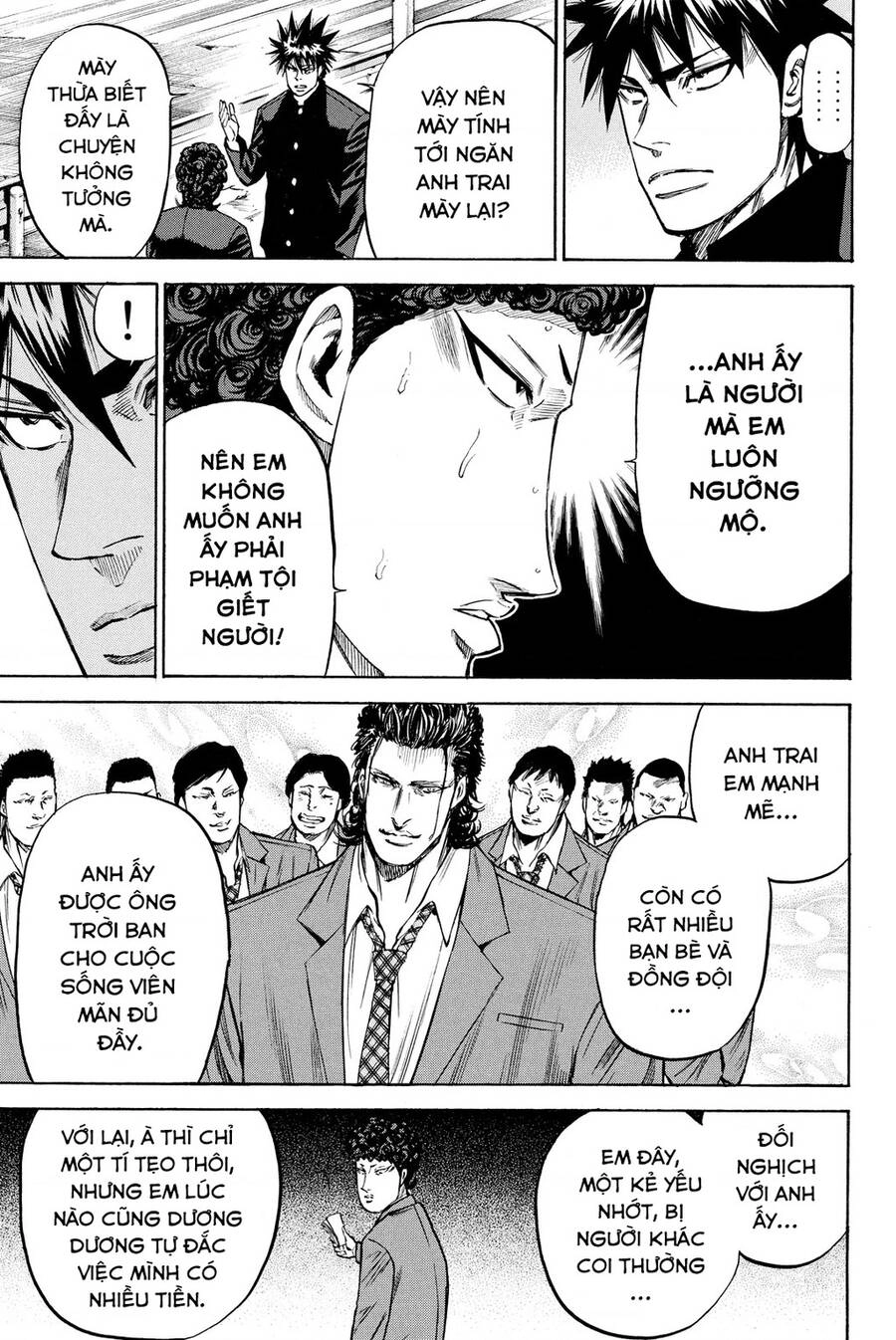 A-Bout! Chapter 194 - 19