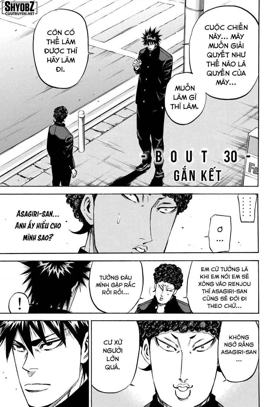 A-Bout! Chapter 195 - 1