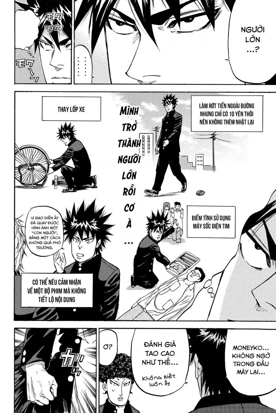 A-Bout! Chapter 195 - 2