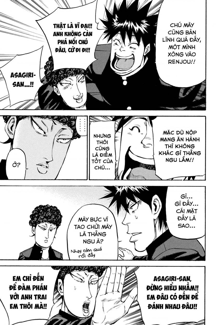 A-Bout! Chapter 195 - 3