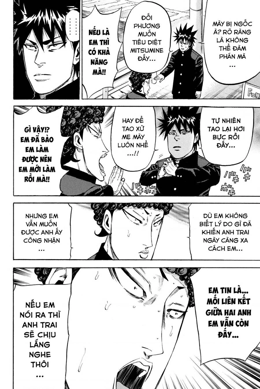 A-Bout! Chapter 195 - 4