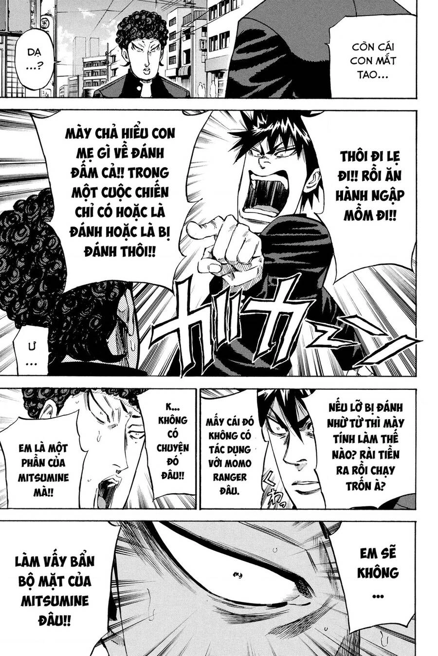 A-Bout! Chapter 195 - 5