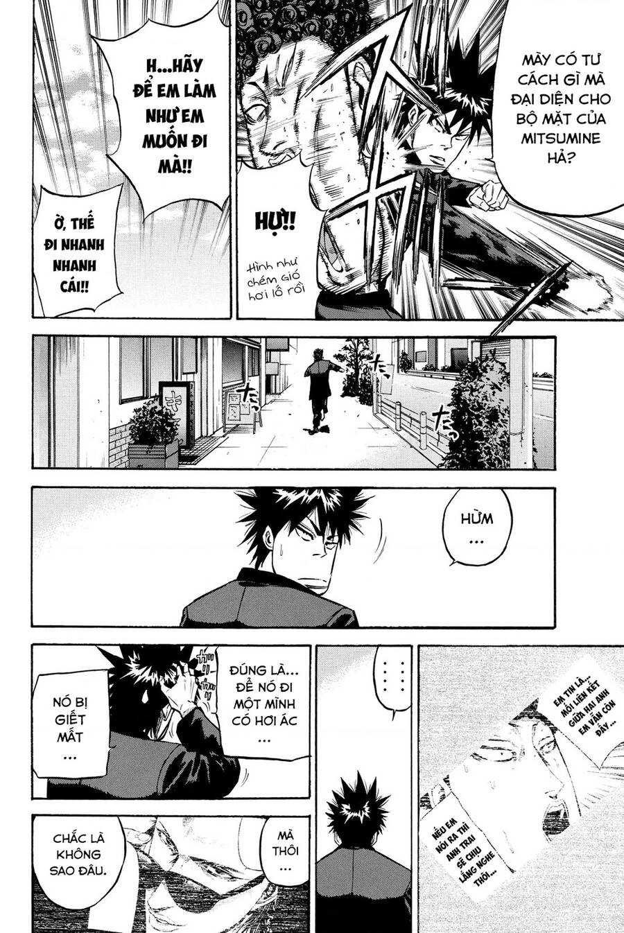 A-Bout! Chapter 195 - 6