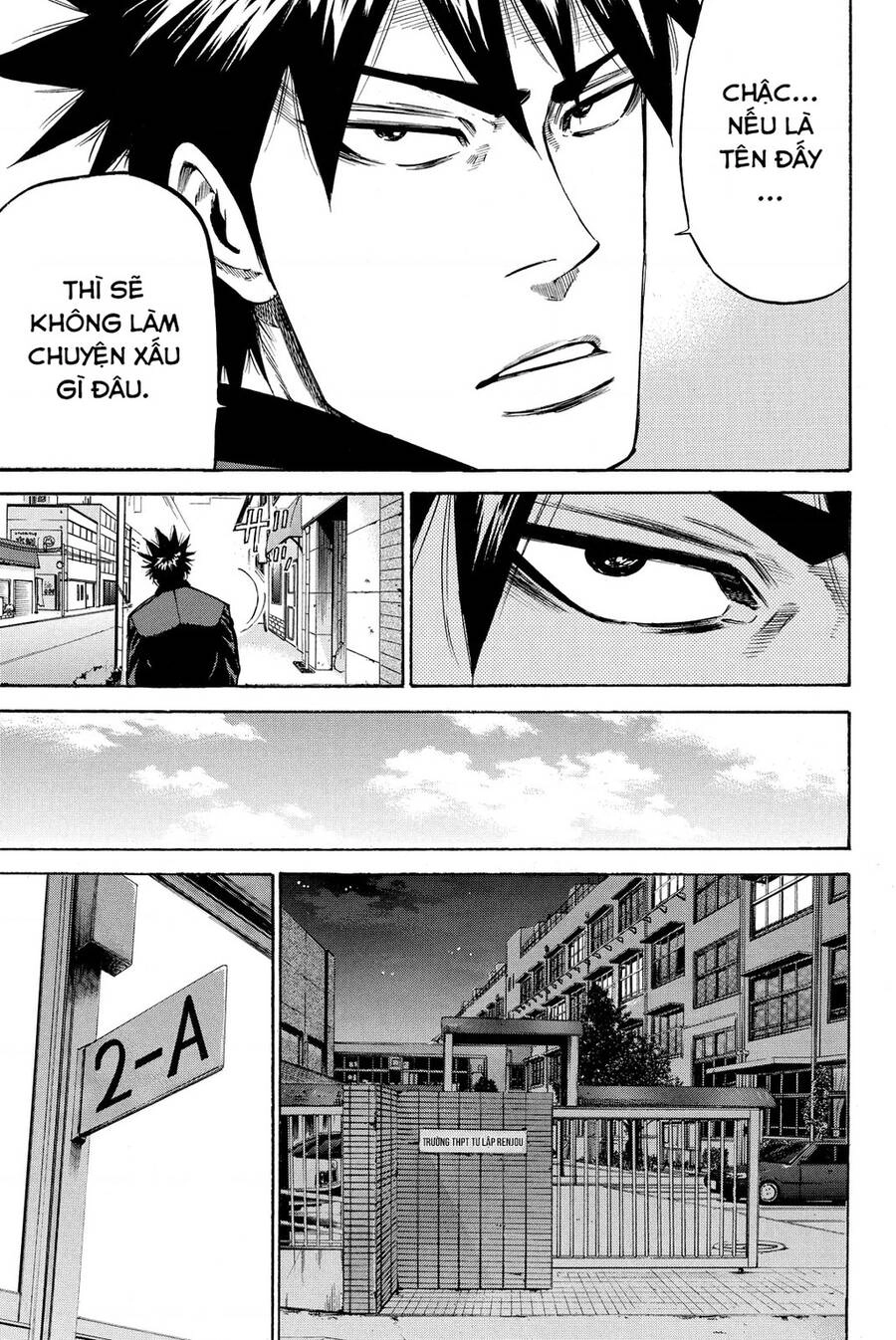 A-Bout! Chapter 195 - 7