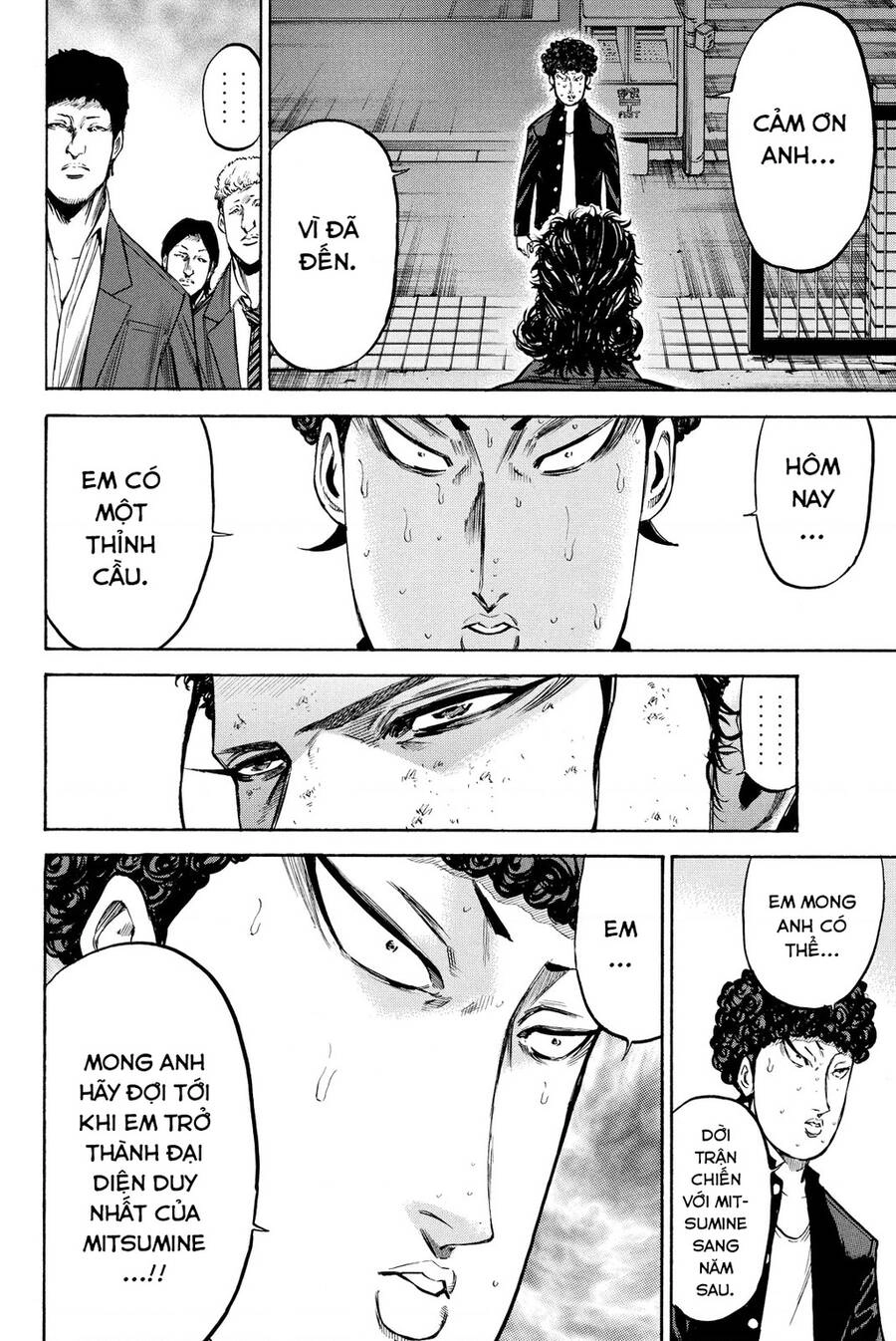 A-Bout! Chapter 195 - 12