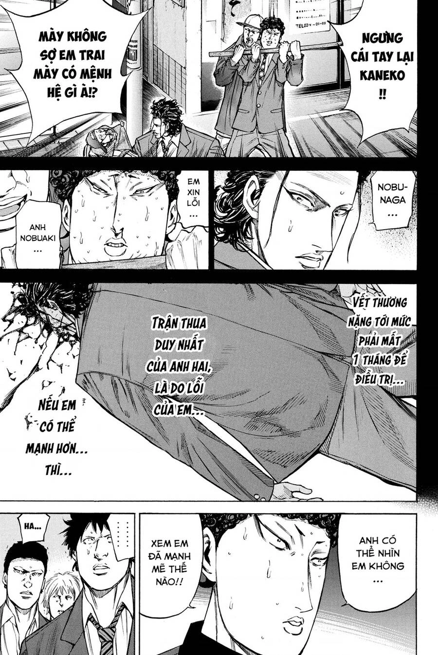 A-Bout! Chapter 195 - 15