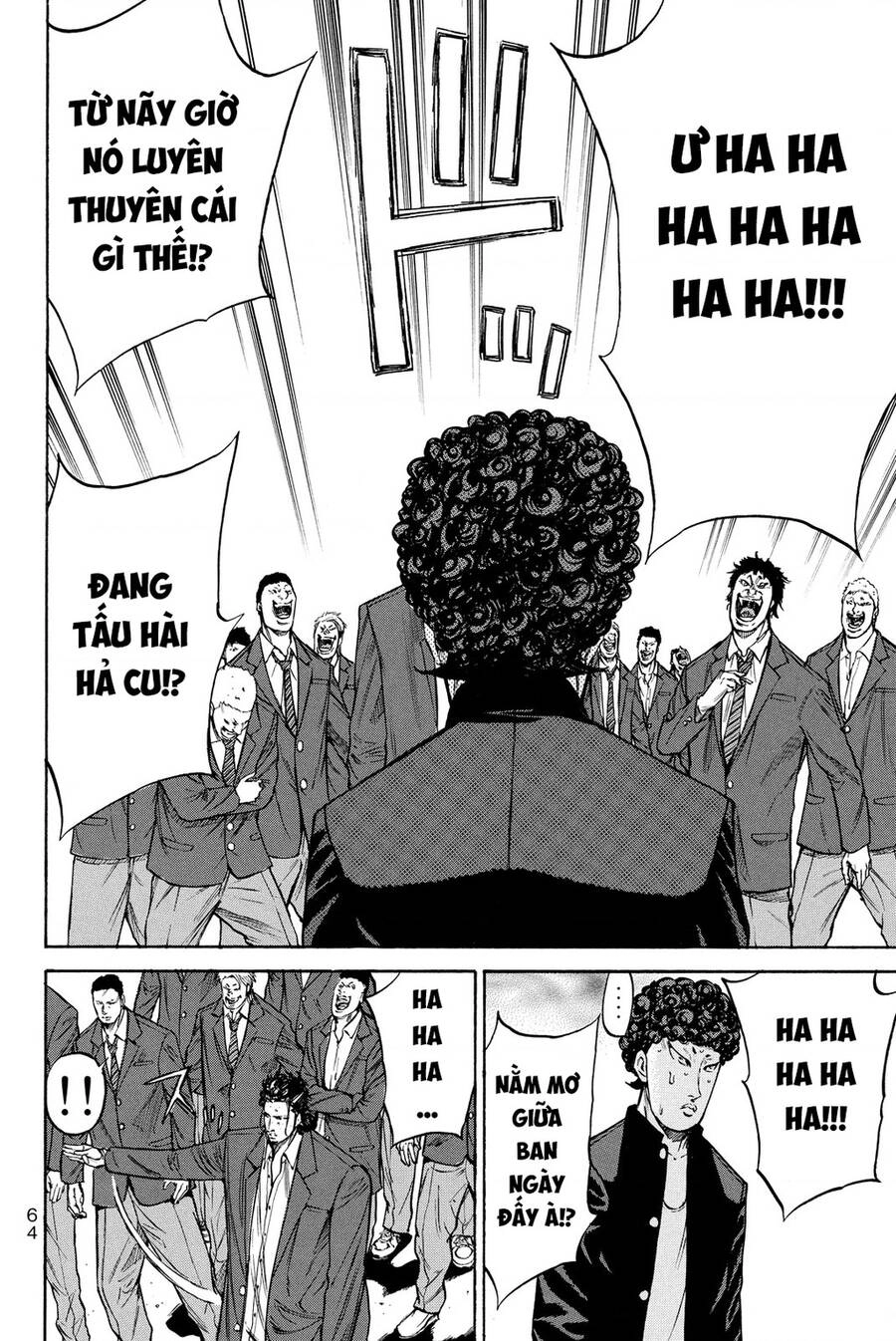 A-Bout! Chapter 195 - 16