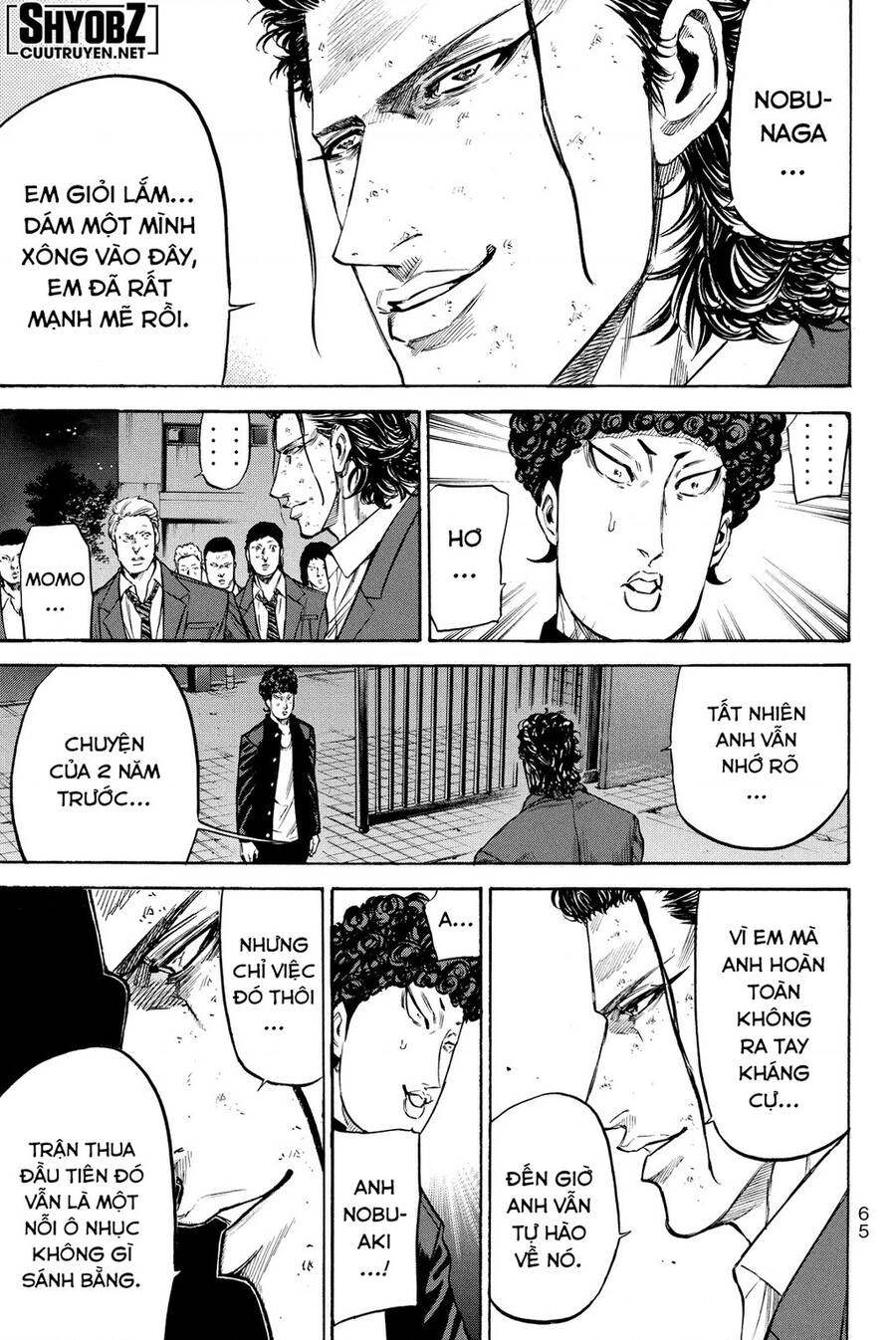 A-Bout! Chapter 195 - 17