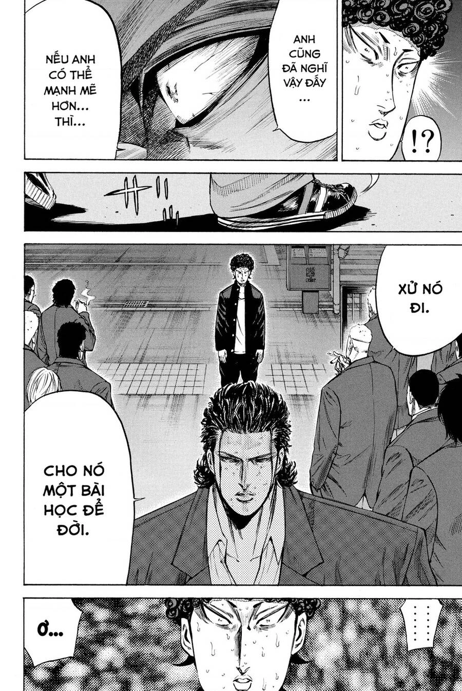 A-Bout! Chapter 195 - 18