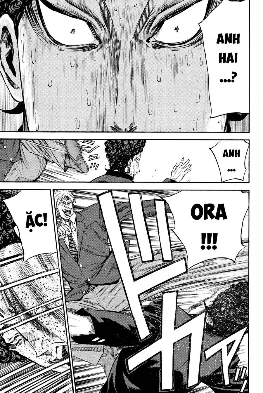 A-Bout! Chapter 195 - 19