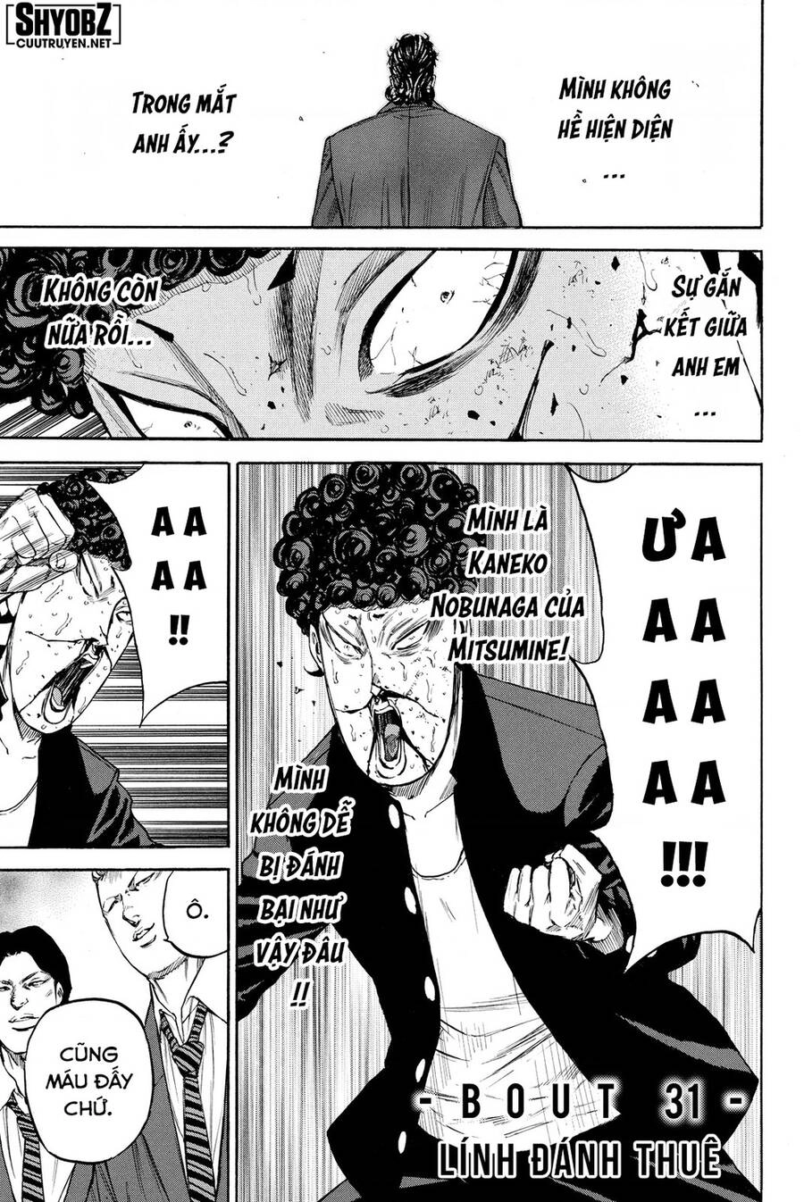 A-Bout! Chapter 196 - 1