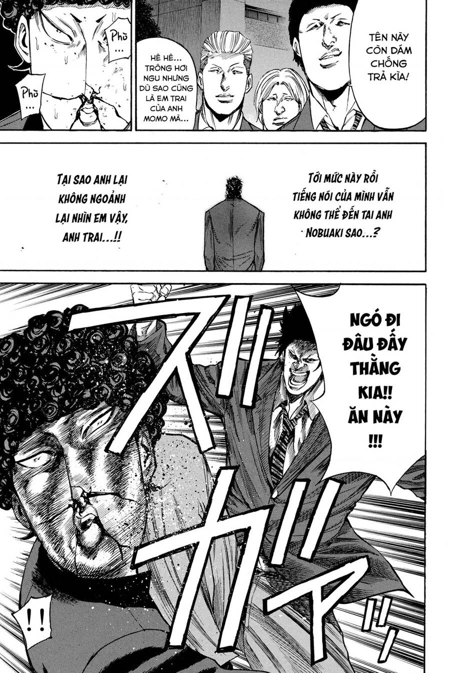 A-Bout! Chapter 196 - 3