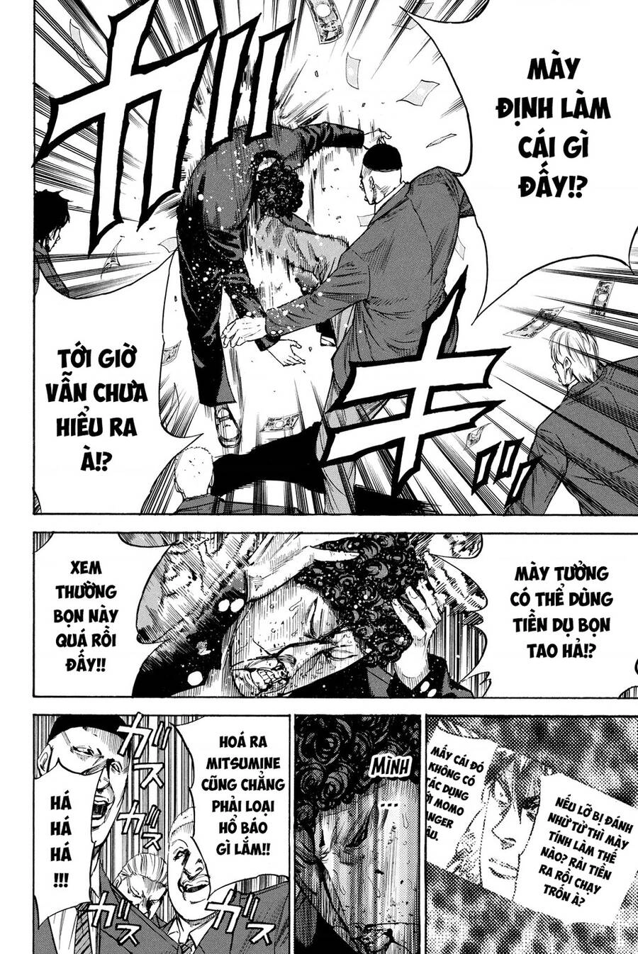 A-Bout! Chapter 196 - 6