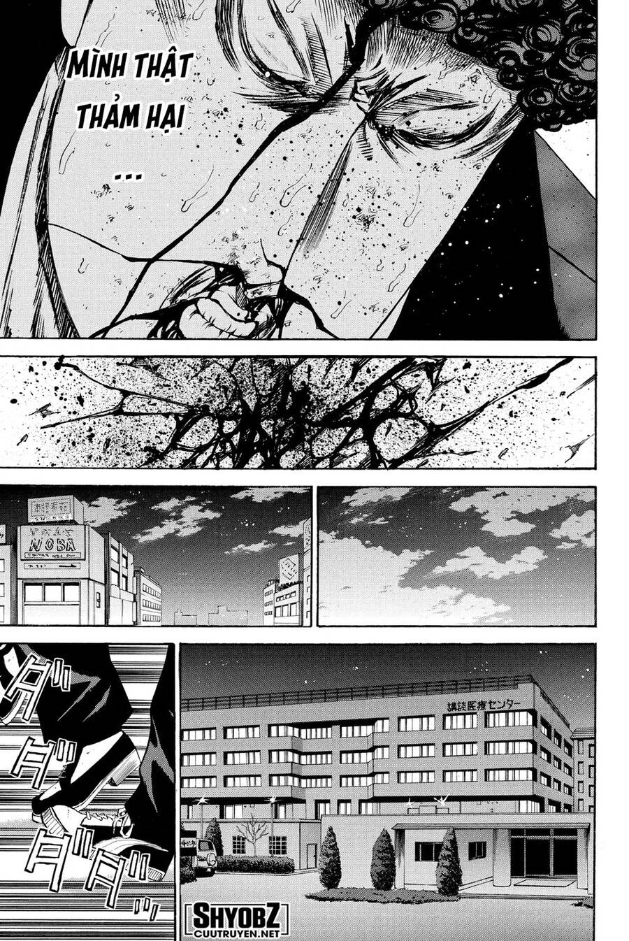 A-Bout! Chapter 196 - 7