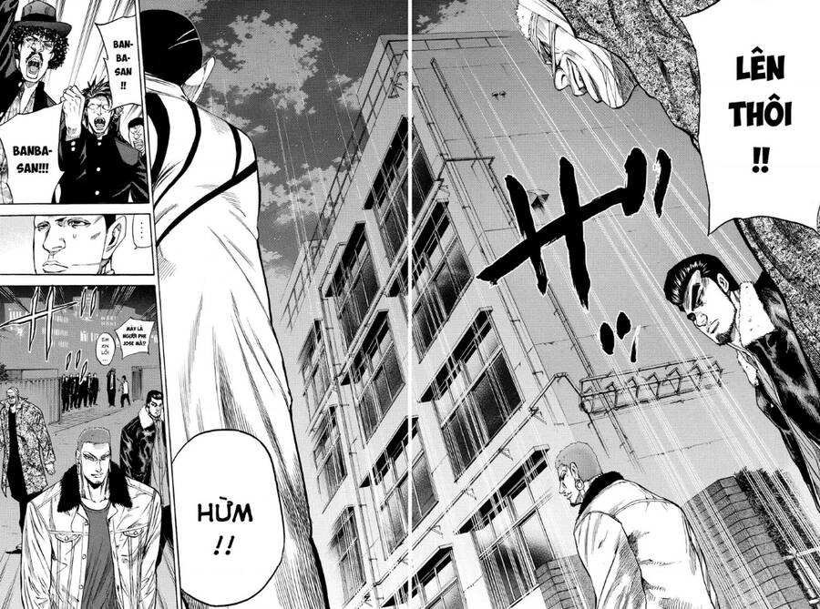 A-Bout! Chapter 196 - 12