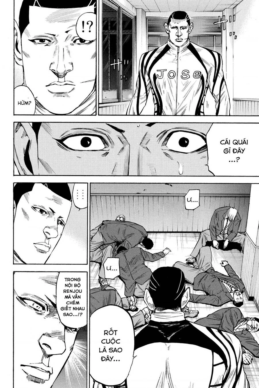 A-Bout! Chapter 196 - 13