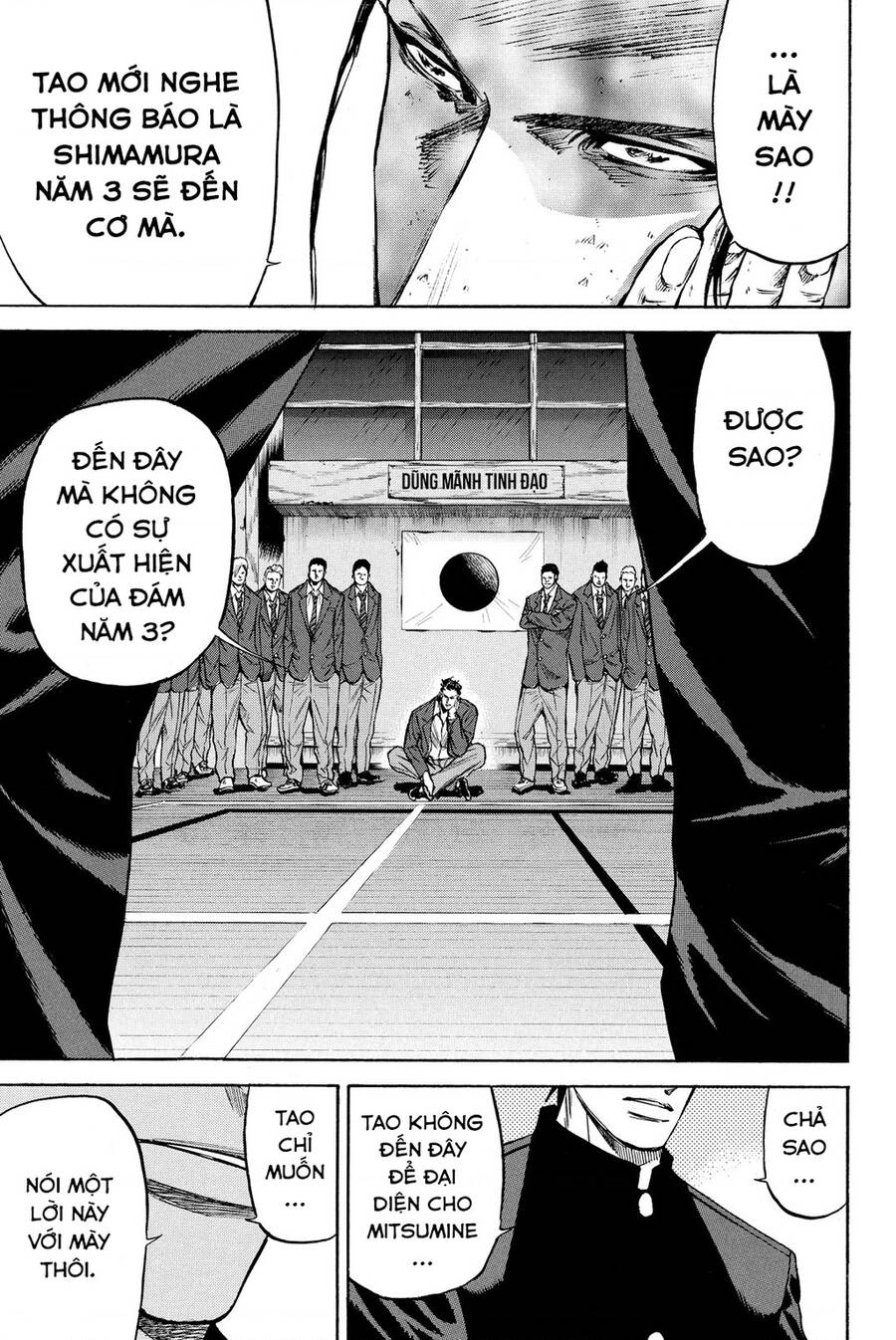 A-Bout! Chapter 196 - 16