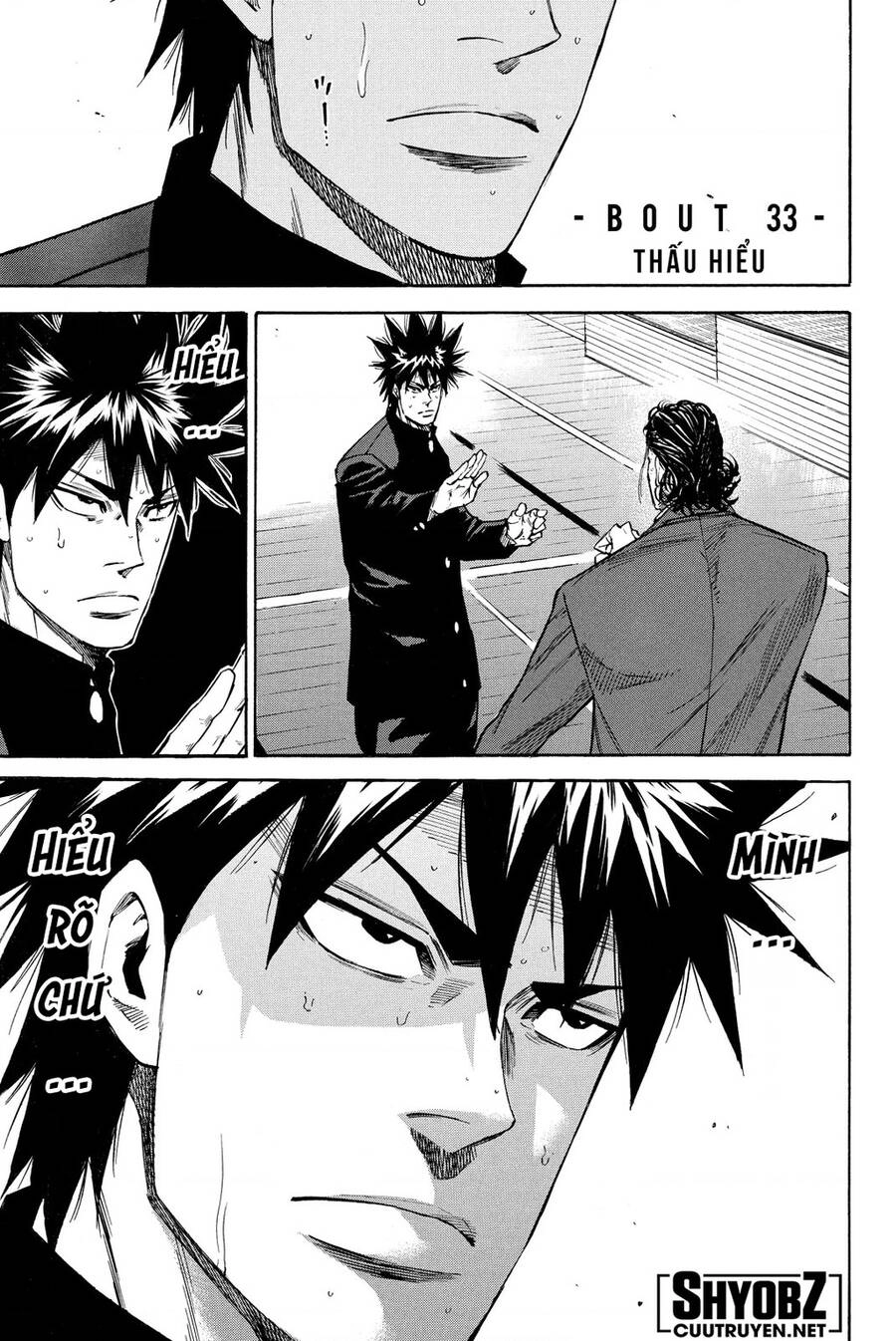 A-Bout! Chapter 198 - 1