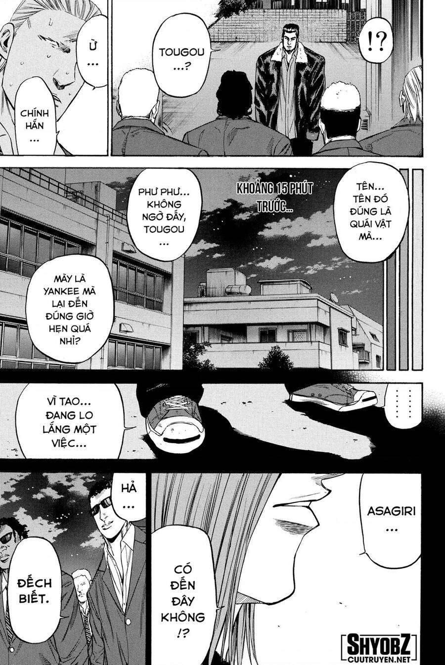 A-Bout! Chapter 198 - 9