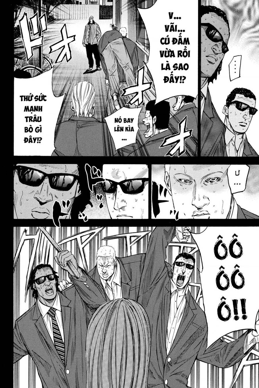 A-Bout! Chapter 198 - 13