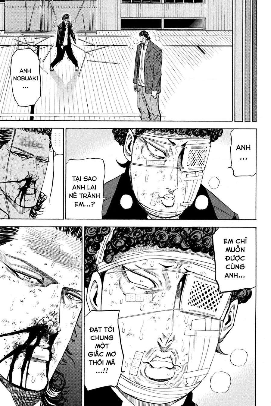 A-Bout! Chapter 200 - 12