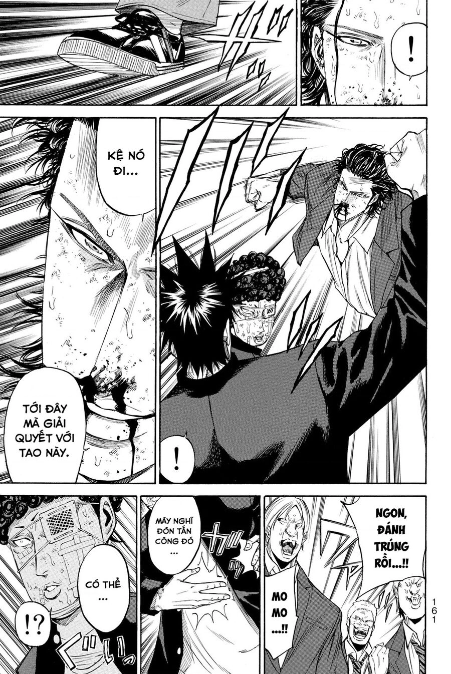 A-Bout! Chapter 200 - 14