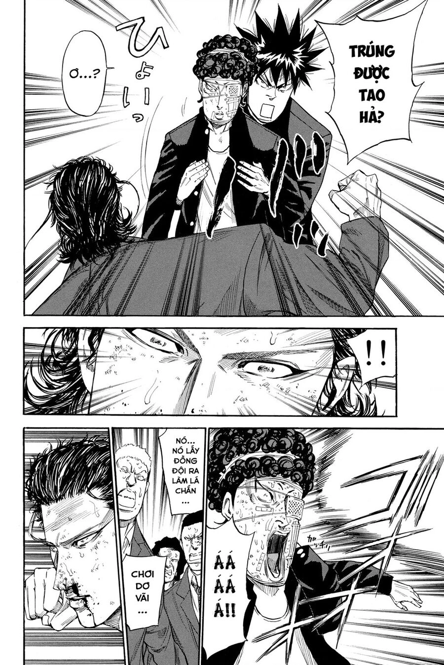 A-Bout! Chapter 200 - 15