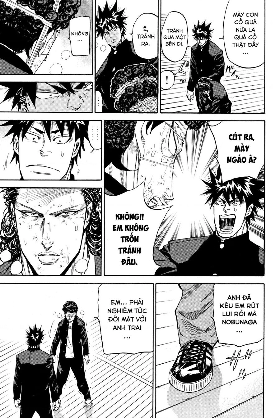 A-Bout! Chapter 200 - 18