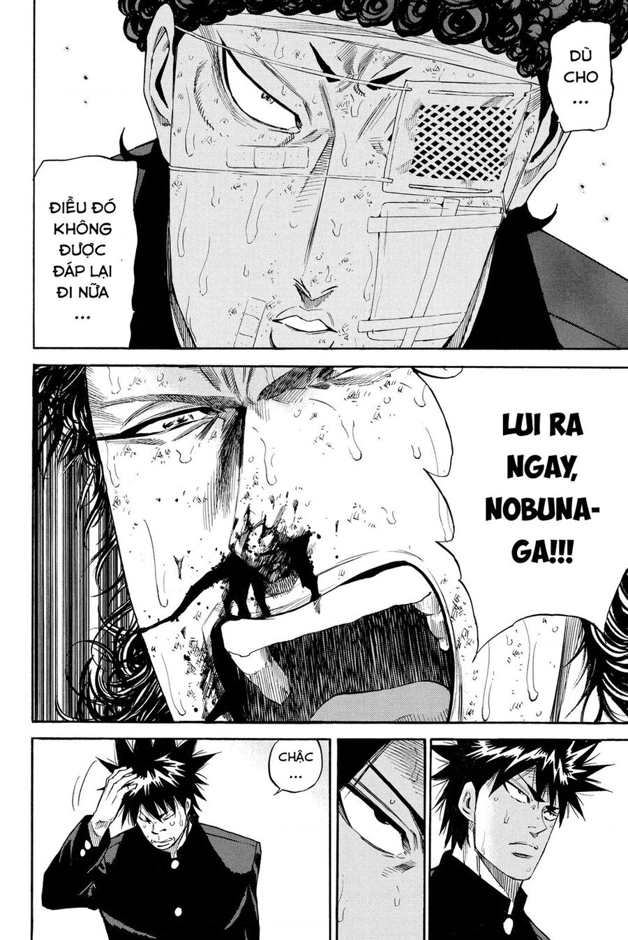 A-Bout! Chapter 200 - 19