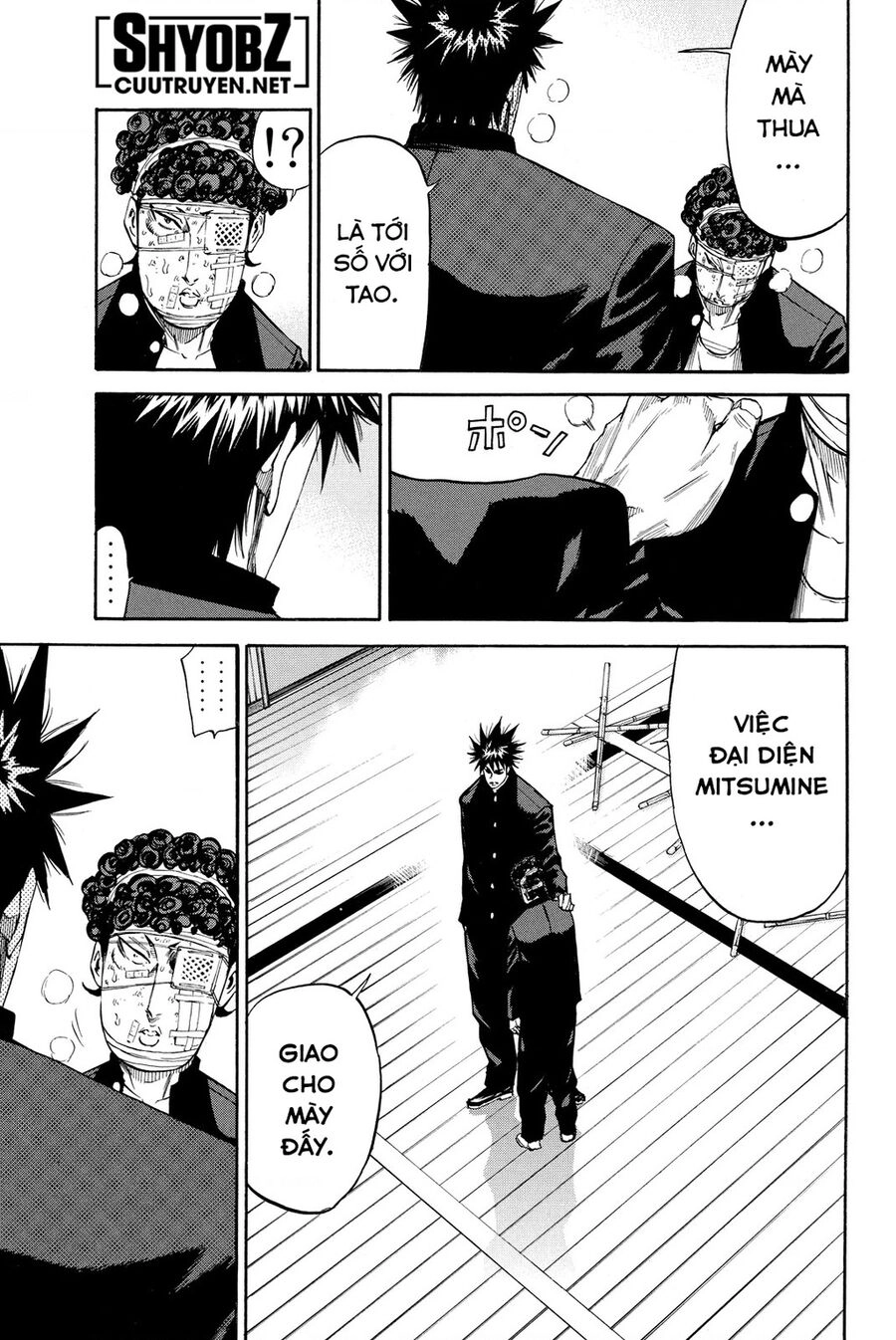 A-Bout! Chapter 200 - 20