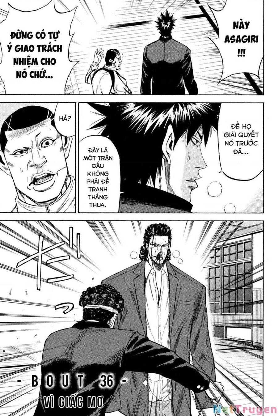 A-Bout! Chapter 201 - 1