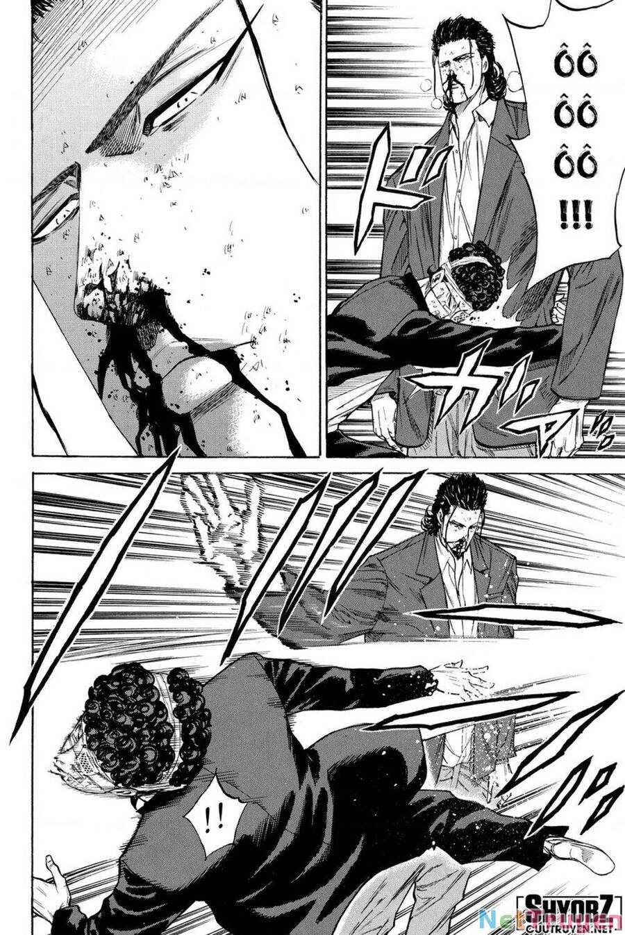 A-Bout! Chapter 201 - 2