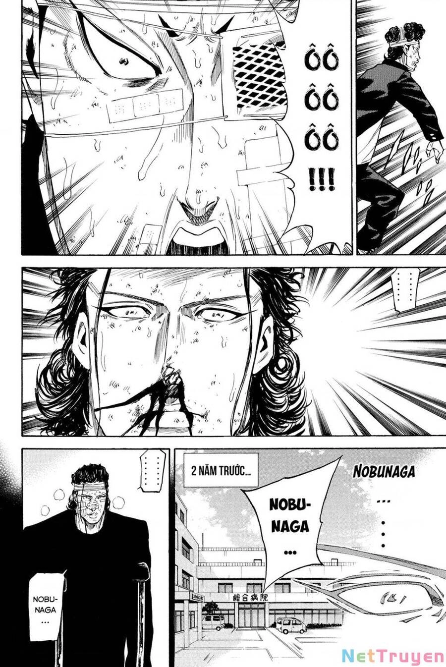 A-Bout! Chapter 201 - 4