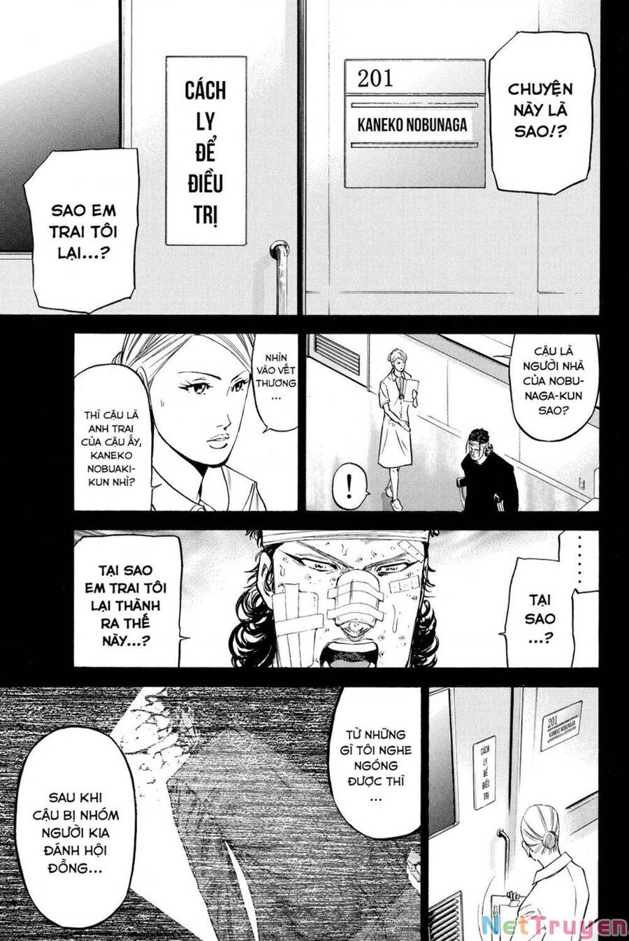 A-Bout! Chapter 201 - 5