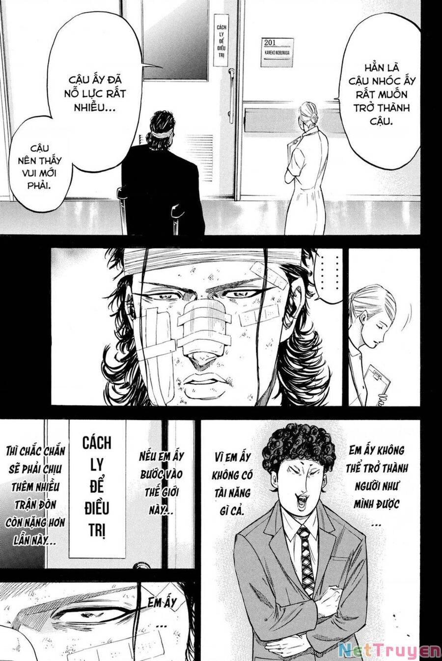 A-Bout! Chapter 201 - 7