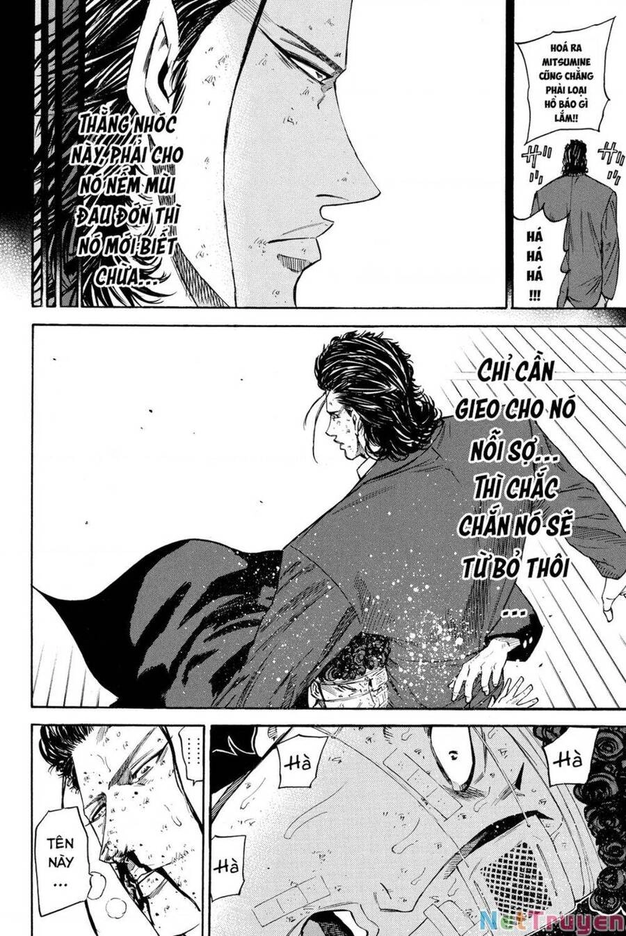 A-Bout! Chapter 201 - 10