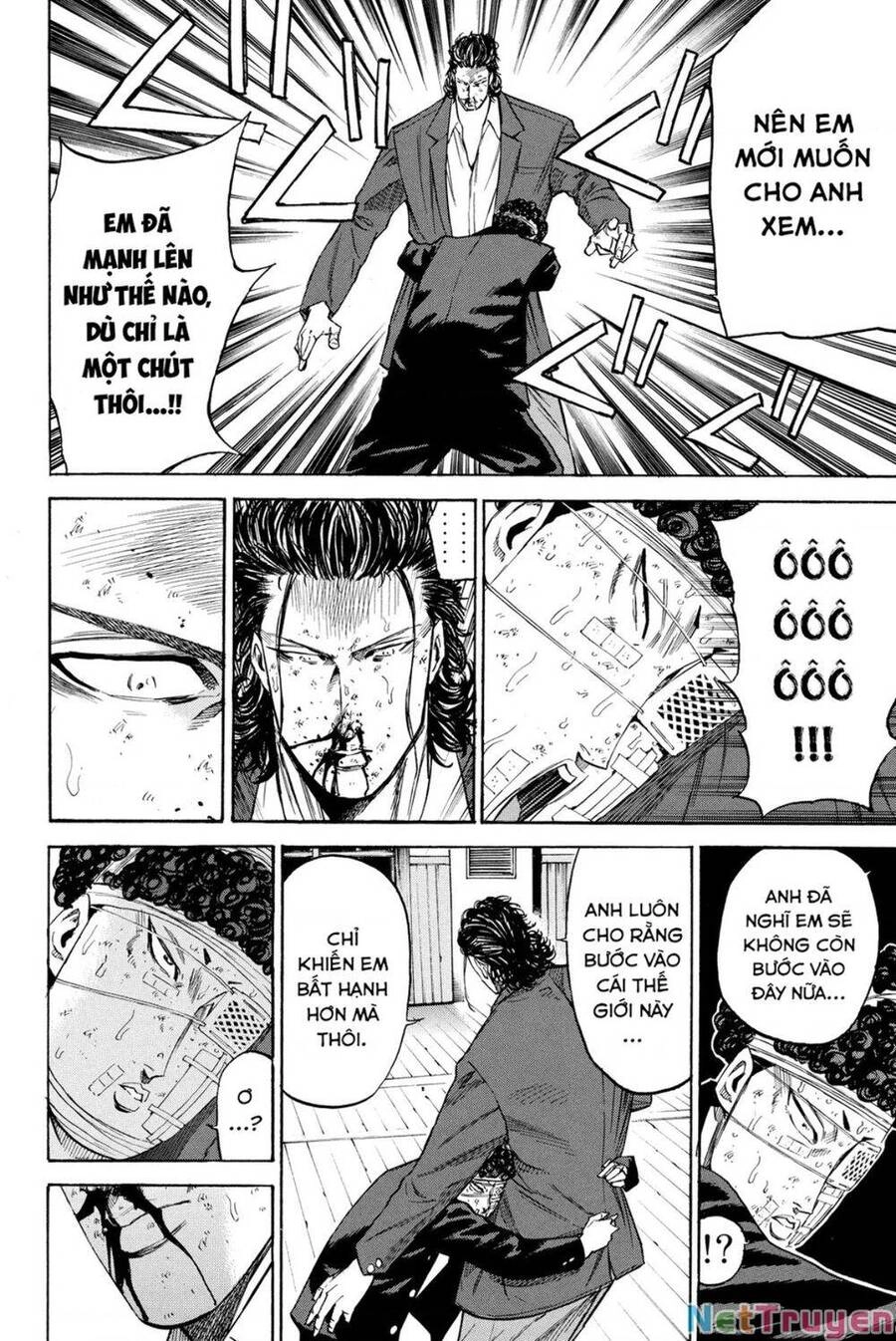 A-Bout! Chapter 201 - 12