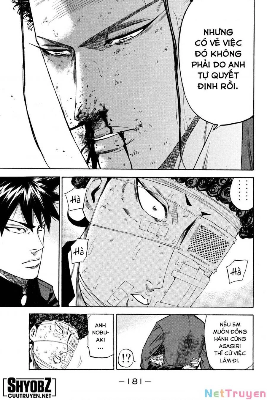 A-Bout! Chapter 201 - 13