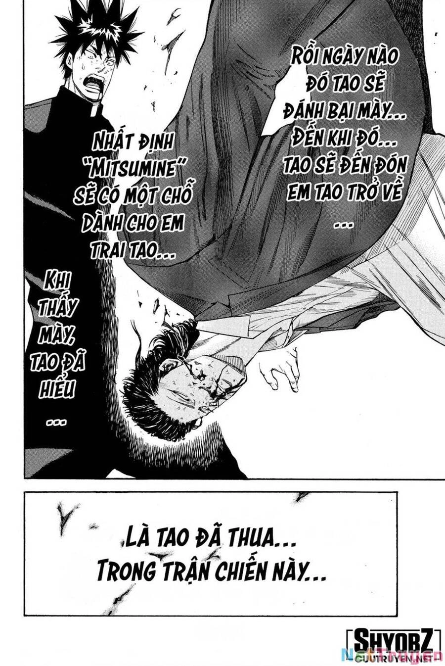 A-Bout! Chapter 201 - 19