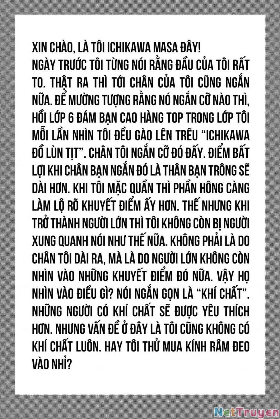 A-Bout! Chapter 201 - 20