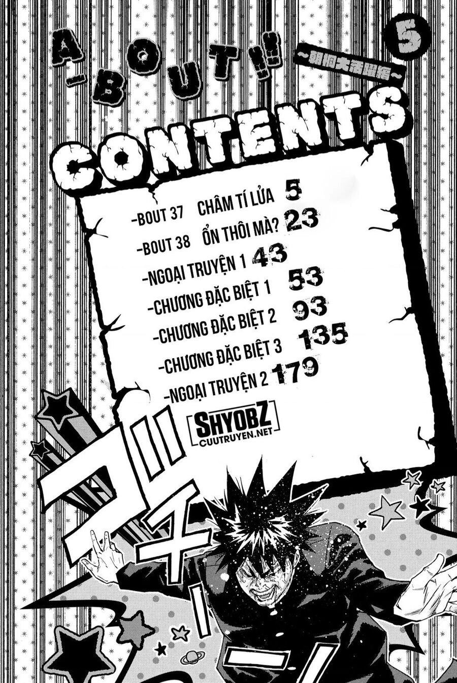 A-Bout! Chapter - 5