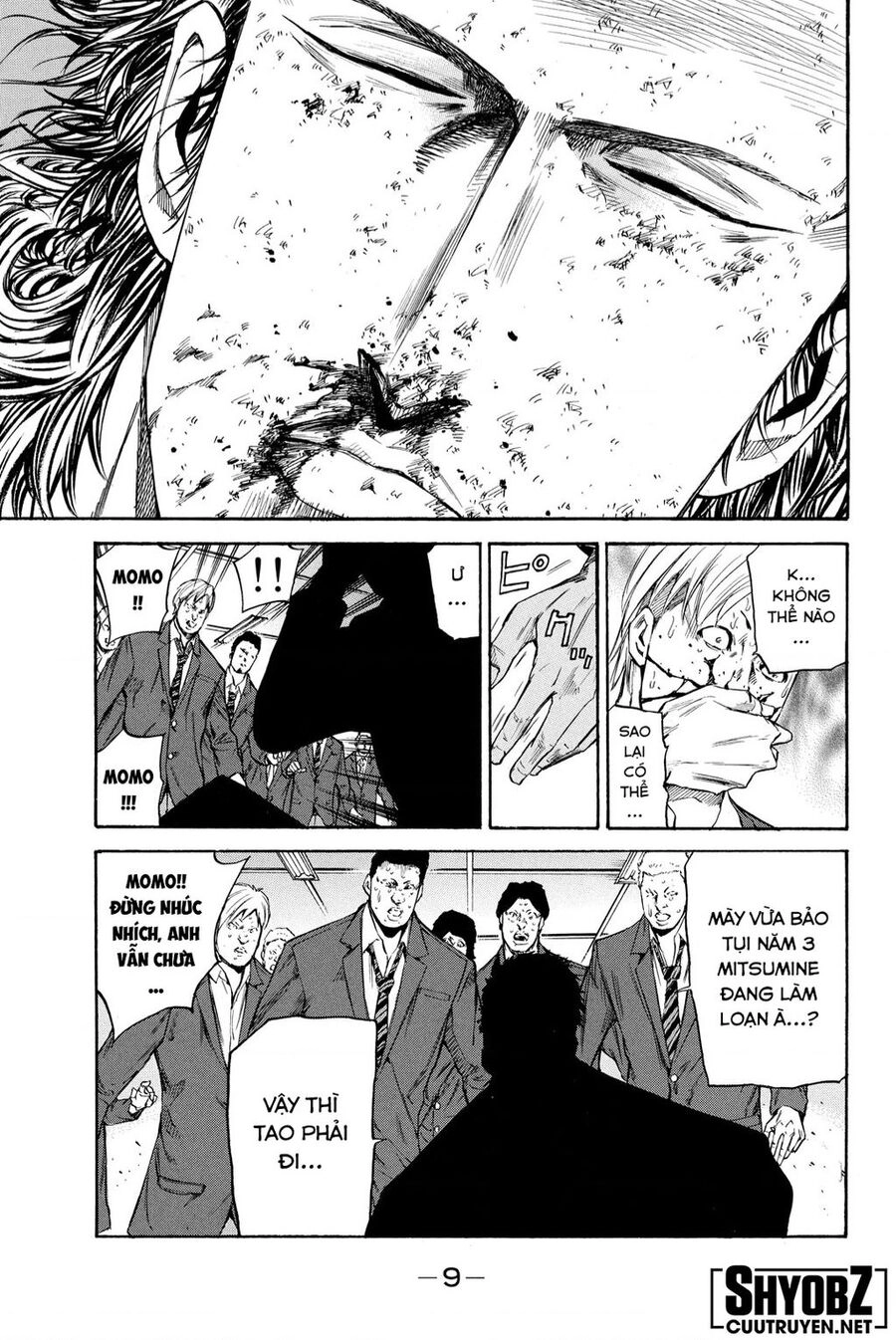 A-Bout! Chapter - 10