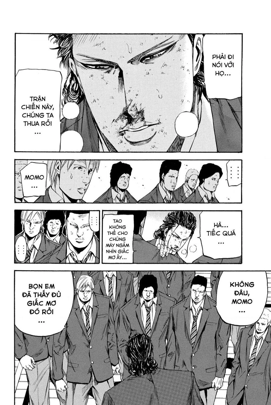 A-Bout! Chapter - 11