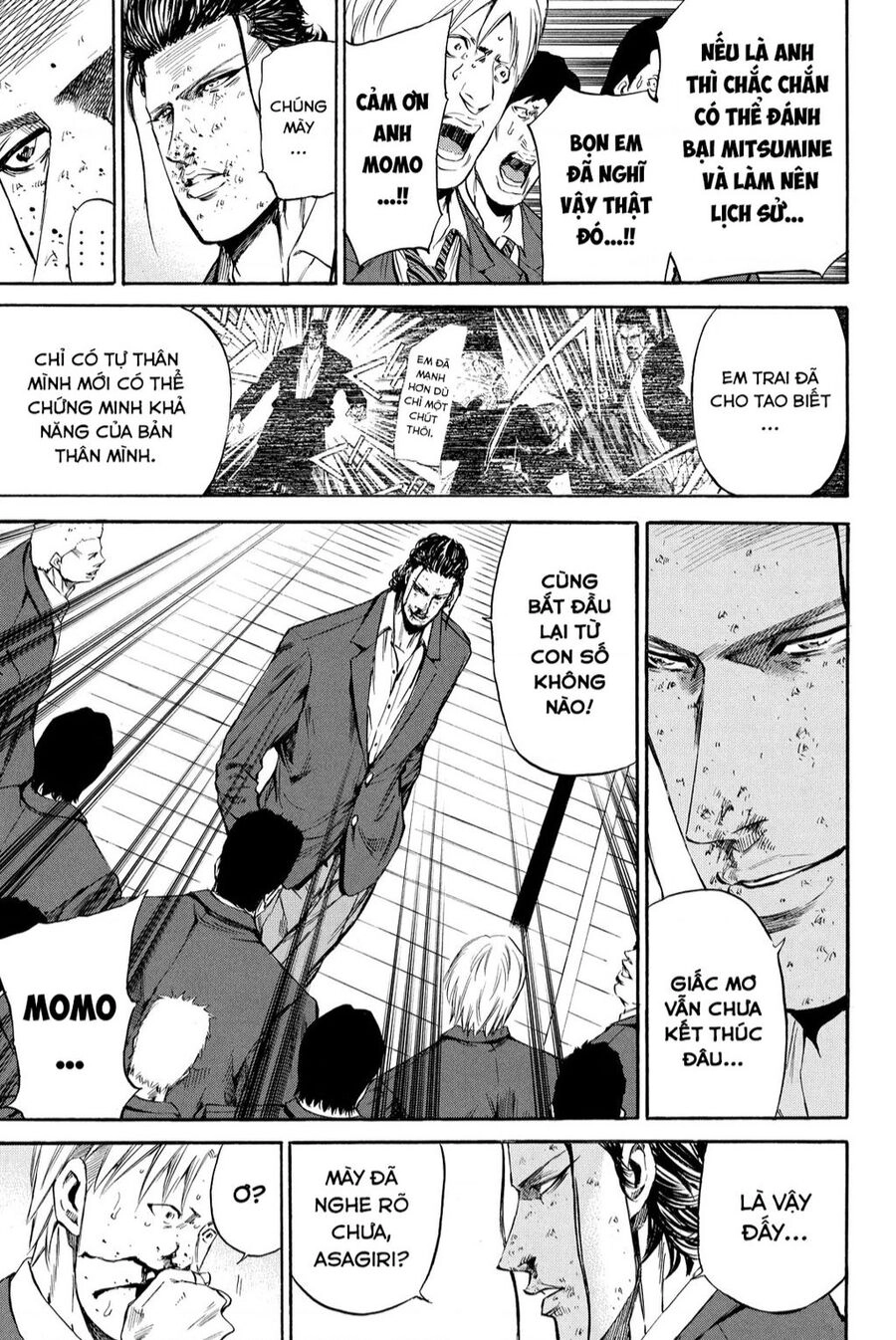 A-Bout! Chapter - 12