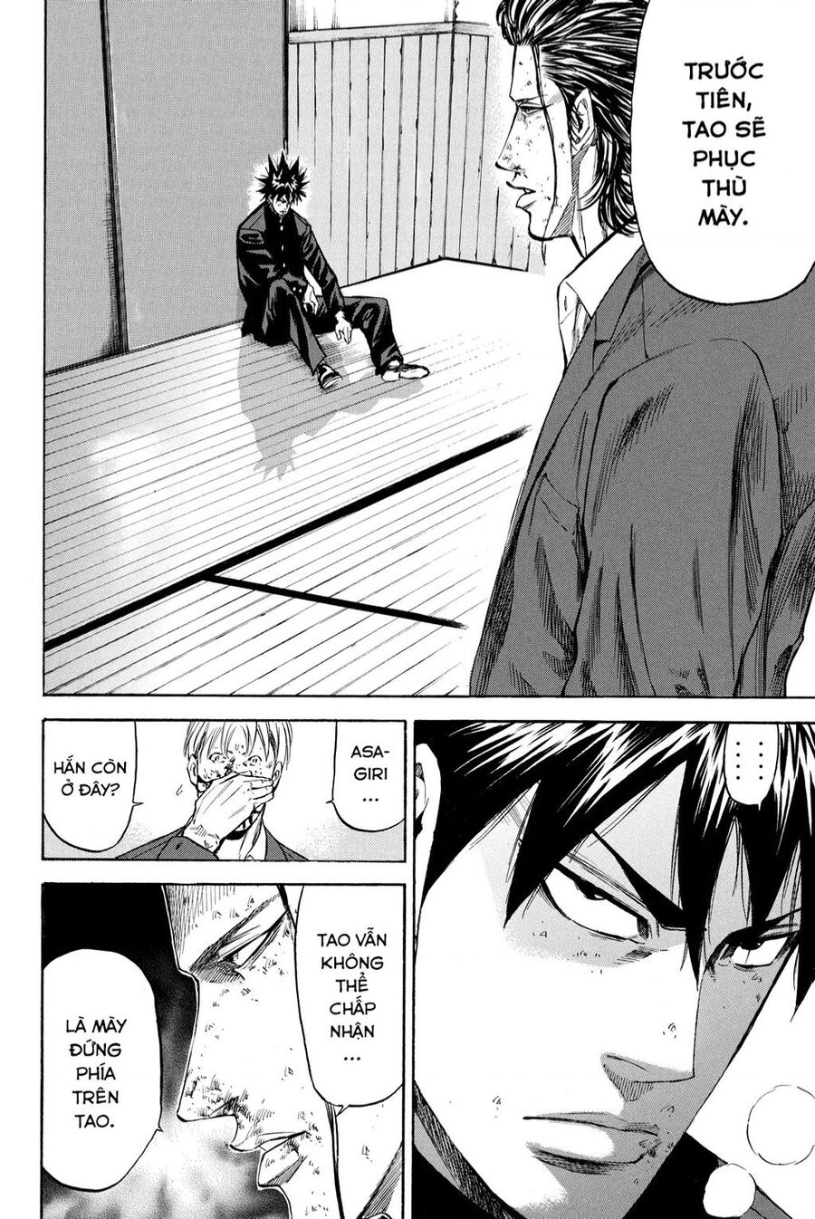 A-Bout! Chapter - 13