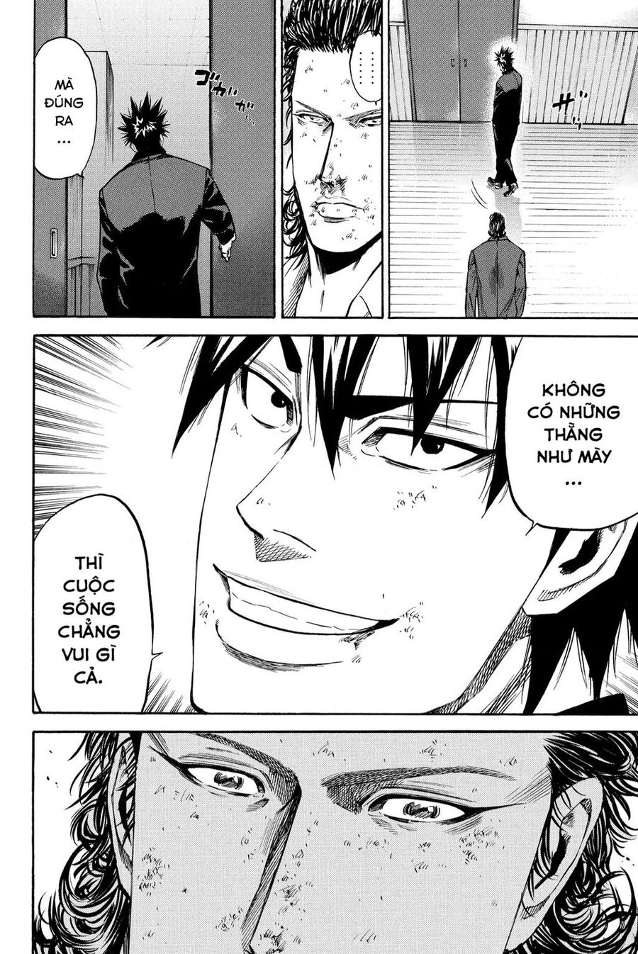 A-Bout! Chapter - 15