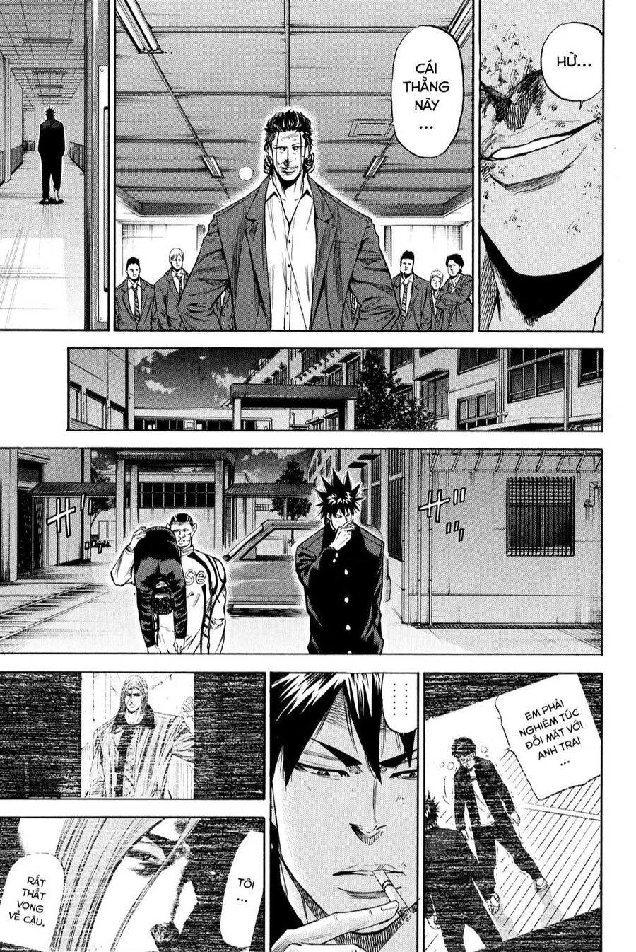 A-Bout! Chapter - 16