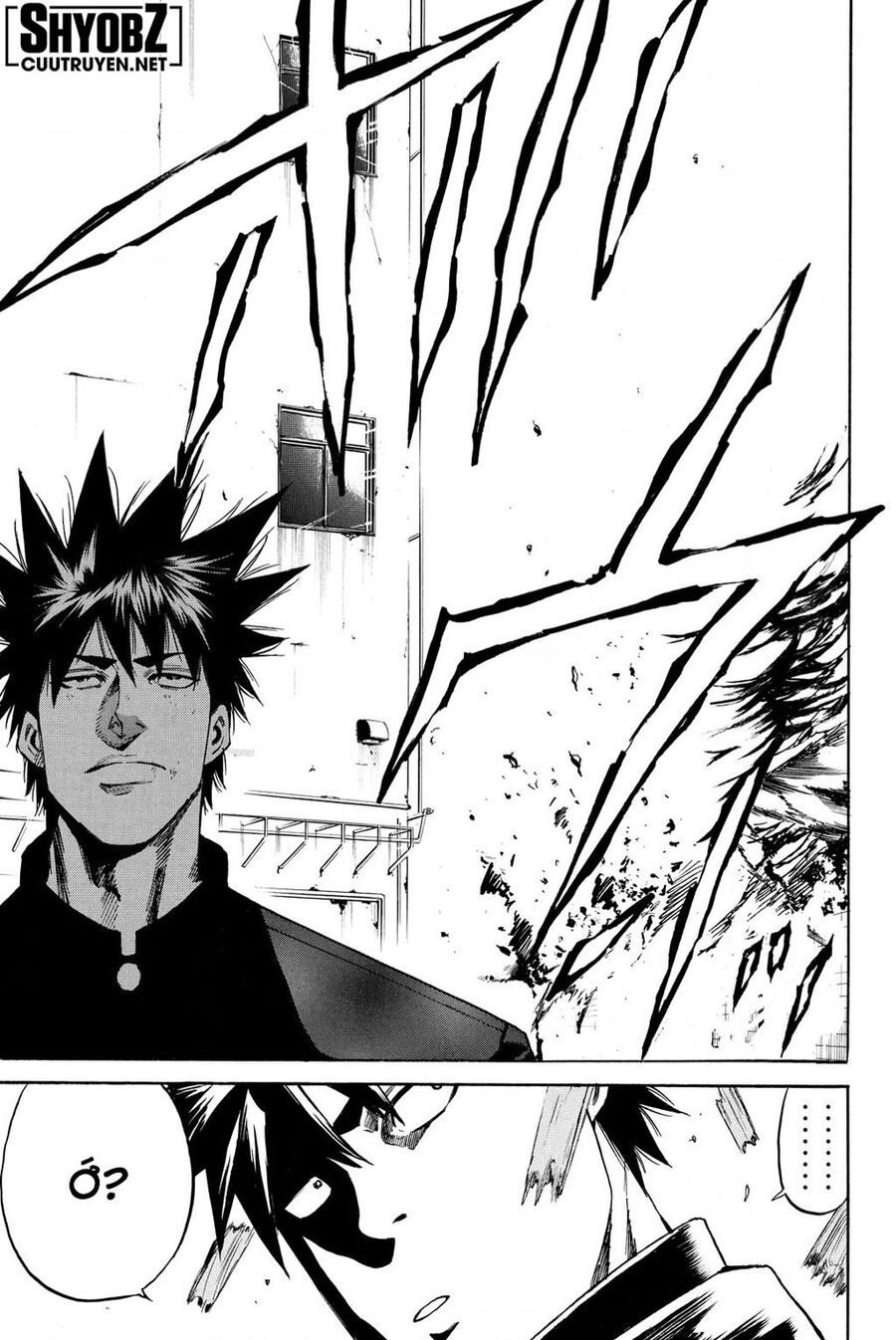 A-Bout! Chapter - 18