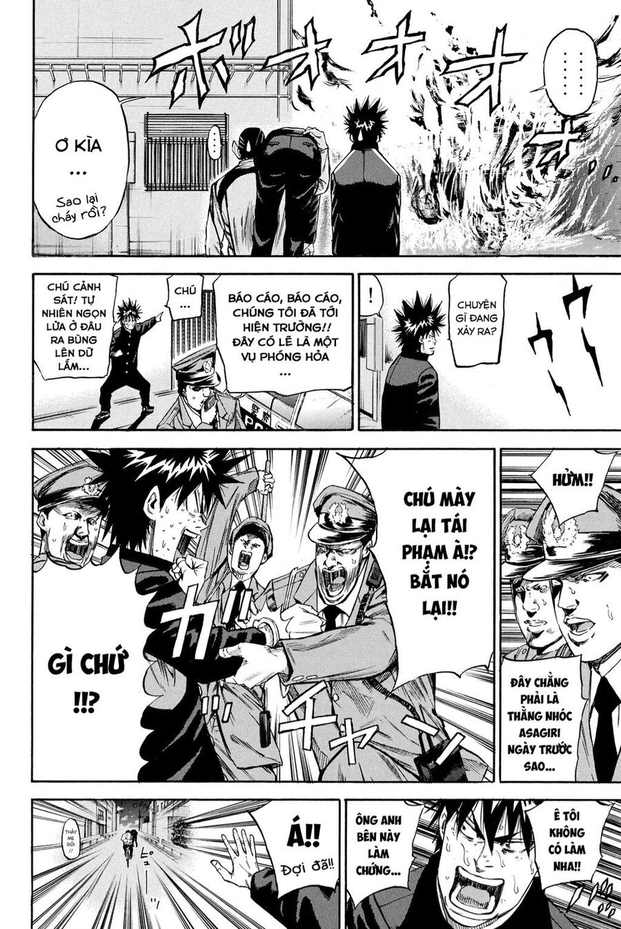 A-Bout! Chapter - 19